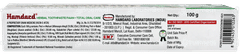 Hamdard Herbal Paan + Total Oral Care Toothpaste 100gm