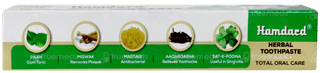 Hamdard Herbal Paan + Total Oral Care Toothpaste 100gm