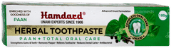 Hamdard Herbal Paan + Total Oral Care Toothpaste 100gm