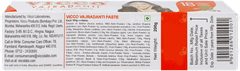 Vicco Vajradanti Toothpaste 200gm Vicco Vajradanti Toothpaste 200gm