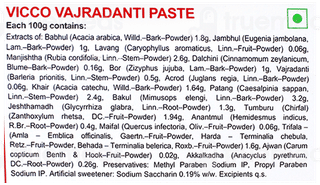 Vicco Vajradanti Toothpaste 200Gm