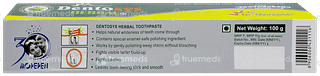 Dentosys Herbal Toothpaste 100gm With Toothbrush Free
