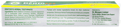 Dentosys Herbal Toothpaste 50gm