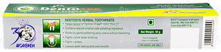 Dentosys Herbal Toothpaste 50gm