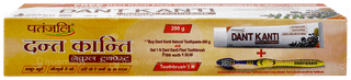 Patanjali Ayurveda Dant Kanti Natural Toothpaste 200gm With Tooth Brush Free