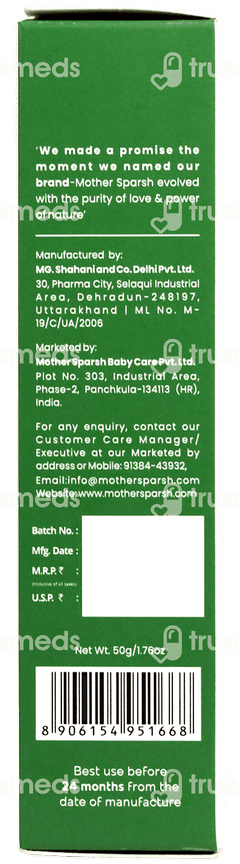 Mother Sparsh Kids Natural Blue Berry Toothpaste 50gm