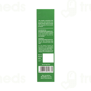 Mother Sparsh Kids Natural Strawberry Toothpaste 50gm