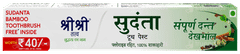 Sri Sri Tattva Sudanta Toothpaste 200Gm With Bamboo Toothbrush Free