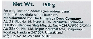 Himalaya Complete Care 150Gm Pack Of 2 Toothpaste
