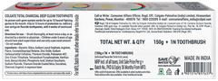 Colgate Total 12 Charcoal Deep Clean Anticavity Toothpaste 150gm With 1 Premium Toothbrush