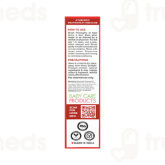 Baby Organo Herbal Kids Strawberry Flavour Toothpaste 50gm