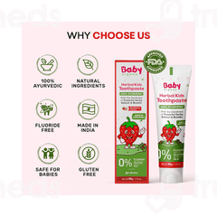 Baby Organo Herbal Kids Strawberry Flavour Toothpaste 50gm