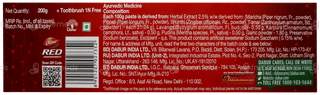 Dabur Red Toothpaste 200gm With Toothbrush Free