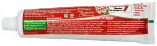 Dabur Red Toothpaste 200gm With Toothbrush Free