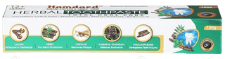 Hamdard Herbal Total Oral Care Toothpaste 100Gm