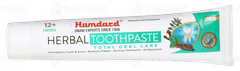 Hamdard Herbal Total Oral Care Toothpaste 100Gm