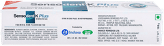 Sensodent K Plus New Pack Toothpaste 100gm
