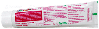 Pediflor Kidz Bubble Gum Toothpaste 70Gm