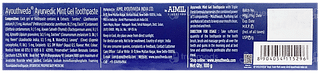 Ayouthveda Ayurvedic Mint Gel Toothpaste 100gm