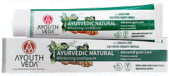 Ayouthveda Ayurvedic Natural Whitening Toothpaste 100gm
