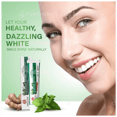 Ayouthveda Ayurvedic Natural Whitening Toothpaste 100gm