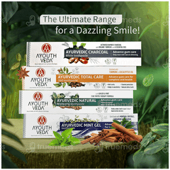 Ayouthveda Ayurvedic Natural Whitening Toothpaste 100gm