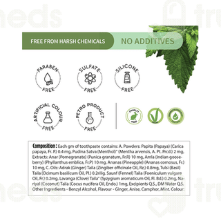 Ayouthveda Ayurvedic Natural Whitening Toothpaste 100Gm