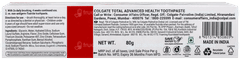 Colgate Total Active Prevention Advance Health Toothpaste 80gm