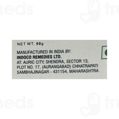 Sensodent K Plus Toothpaste 50gm