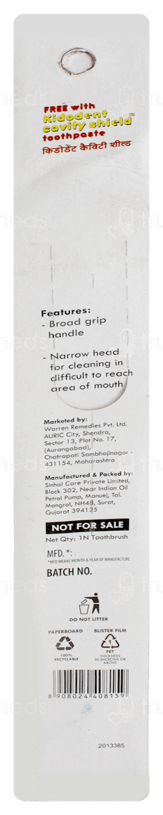 Kidodent Cavity Shield Bubble Gum Flavour Toothpaste 60Gm With Kido Soft Tootbrush Free