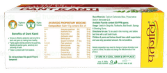 Patanjali Dant Kanti Super Saver Pack Natural Toothpaste 700Gm