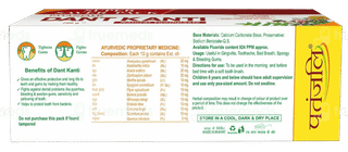 Patanjali Dant Kanti Super Saver Pack Natural Toothpaste 700Gm