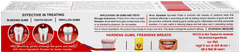 Vicco Vajradanti Paste 100 With Turmeric Aloe Vera Skin Cream 7Gm Free