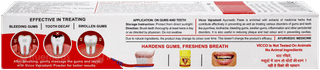 Vicco Vajradanti Paste 100 With Turmeric Aloe Vera Skin Cream 7Gm Free