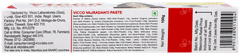 Vicco Vajradanti Toothpaste 100gm With Vicco Turmeric Aloe Vera Skin Cream 7gm Free