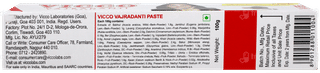 Vicco Vajradanti Toothpaste 100gm With Vicco Turmeric Aloe Vera Skin Cream 7gm Free