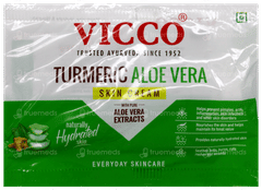 Vicco Vajradanti Toothpaste 100gm With Vicco Turmeric Aloe Vera Skin Cream 7gm Free