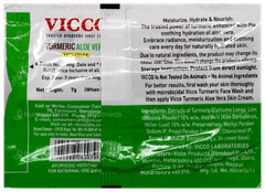 Vicco Vajradanti Toothpaste 100gm With Vicco Turmeric Aloe Vera Skin Cream 7gm Free