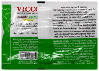 Vicco Vajradanti Toothpaste 100gm With Vicco Turmeric Aloe Vera Skin Cream 7gm Free