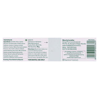 Pediflor Kidz Melon Toothpaste 70Gm
