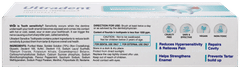 Ultradent Sensitivity Repair Plus Toothpaste 50Gm