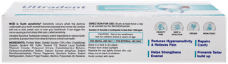 Ultradent Sensitivity Repair Plus Toothpaste 50Gm