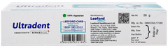 Ultradent Sensitivity Repair Plus Toothpaste 50Gm
