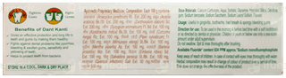Patanjali Dant Kanti Big Saver Pack Natural Toothpaste 600Gm