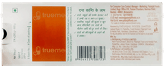 Patanjali Dant Kanti Big Saver Pack Natural Toothpaste 600Gm