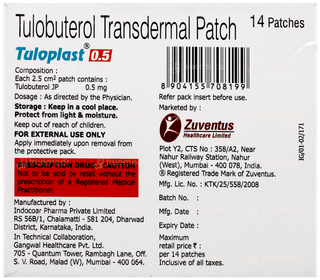Tuloplast 0.5 Transdermal Patch 14