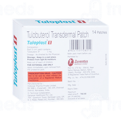 Tuloplast 1 Transdermal Patch 14