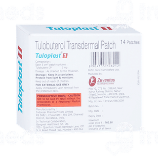 Tuloplast 1 Transdermal Patch 14