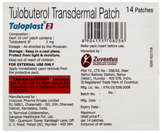 Tuloplast 2 Transdermal Patch 14
