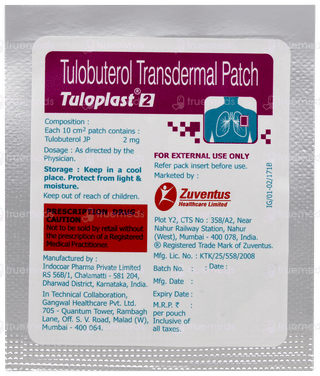 Tuloplast 2 Transdermal Patch 14